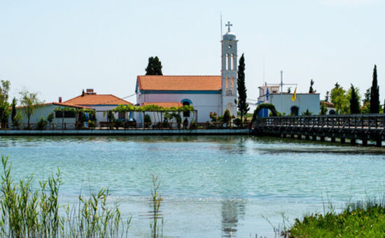 GÜNÜBİRLİK PORTO LAGOS-KAVALA-GÜMÜLCİNE-JUMBO AVM TURU 20 OCAK 2024