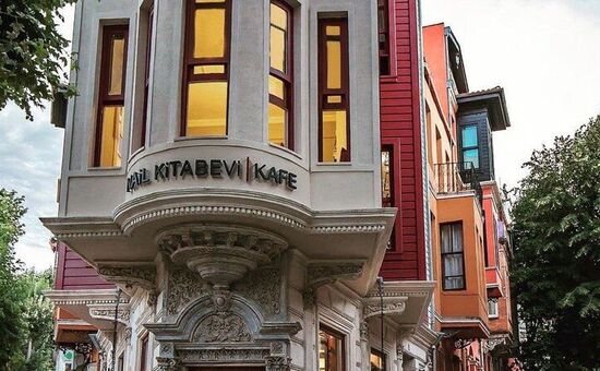 GÜNÜBİRLİK ÜSKÜDAR-KUZGUNCUK-BEYLERBEYİ SARAYI TURU 28 EYLÜL 2025