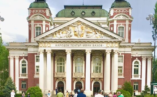 GÜNÜBİRLİK BULGARİSTAN SOFYA VE PLOVDİV TURU 21 ARALIK 2025