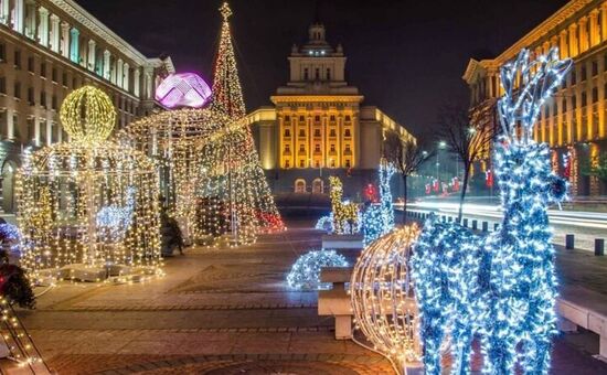 GÜNÜBİRLİK BULGARİSTAN NOEL PAZARLARI SOFYA VE PLOVDİV TURU 21 ARALIK 2025