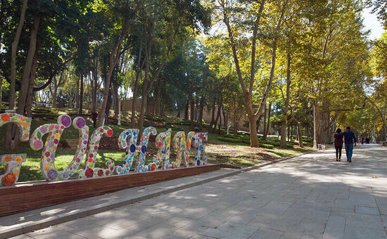 İSTANBUL TARİHİ YARIMADA TOPKAPI-AYASOFYA-YEREBATAN-SULTANAHMET-GÜLHANE TURU 18 OCAK 2026