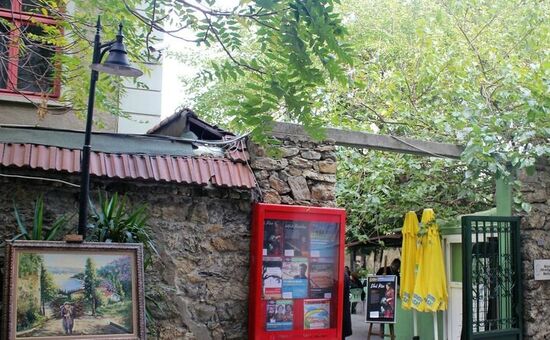 GÜNÜBİRLİK ŞEKERCİ CAFER EROL KADIKÖY MODA VE VADİ İSTANBUL  TURU 14 MART 2026