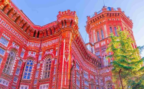 GÜNÜBİRLİK FENER BALAT AYVANSARAY TURLARI 2026