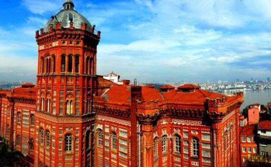 BAYRAMA ÖZEL GÜNÜBİRLİK FENER BALAT AYVANSARAY TURU 30 MAYIS 2026