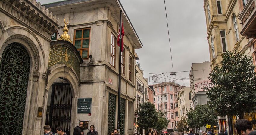 GÜNÜBİRLİK İSTANBUL TAKSİM,BEYOĞLU,İSTİKLAL,GALATA TURU 17 ARALIK 2023