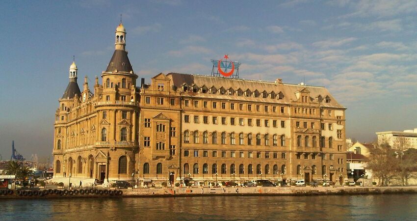 GÜNÜBİRLİK KADIKÖY MODA VE  ŞEKERCİ CAFER EROL TURU 21 ARALIK 2025