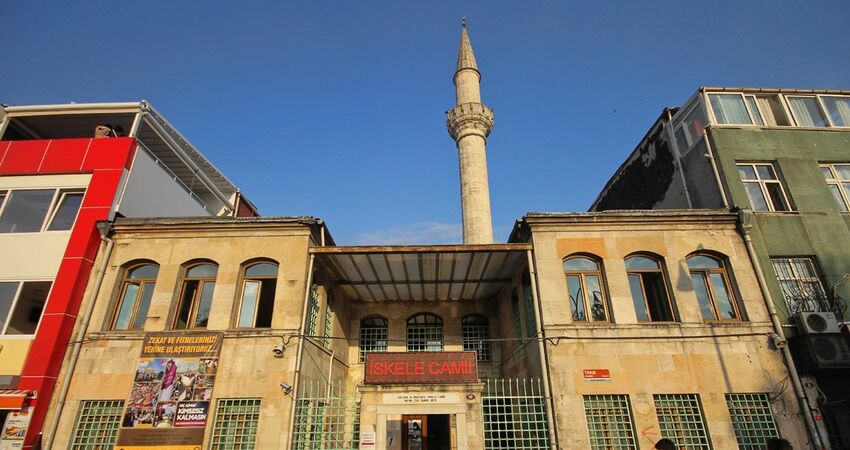 GÜNÜBİRLİK KADIKÖY MODA VE  ŞEKERCİ CAFER EROL TURU 21 ARALIK 2025