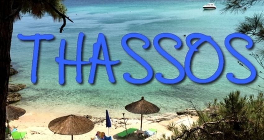 GÜNÜBİRLİK THASSOS ADASI TURU 26 TEMMUZ 2025