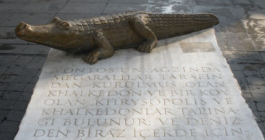 GÜNÜBİRLİK KADIKÖY MODA VE  ŞEKERCİ CAFER EROL TURU 27 ARALIK 2025