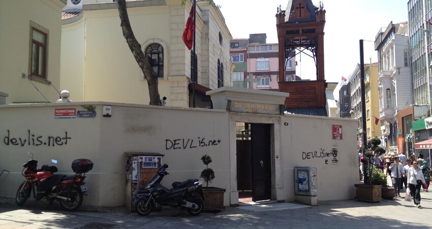 GÜNÜBİRLİK KADIKÖY MODA VE  ŞEKERCİ CAFER EROL TURU 27 ARALIK 2025