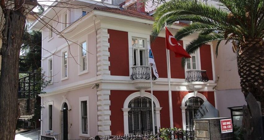 GÜNÜBİRLİK ŞEKERCİ CAFER EROL KADIKÖY MODA VE VADİ İSTANBUL  TURU 21 ŞUBAT 2026