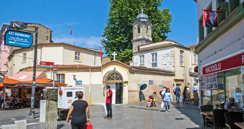 GÜNÜBİRLİK ŞEKERCİ CAFER EROL KADIKÖY MODA VE VADİ İSTANBUL  TURU 14 MART 2026