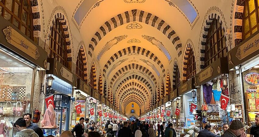 GÜNÜBİRLİK İSTANBUL EMİNÖNÜ TURU VE ESRA EROL PROGRAMI 16 NİSAN 2026