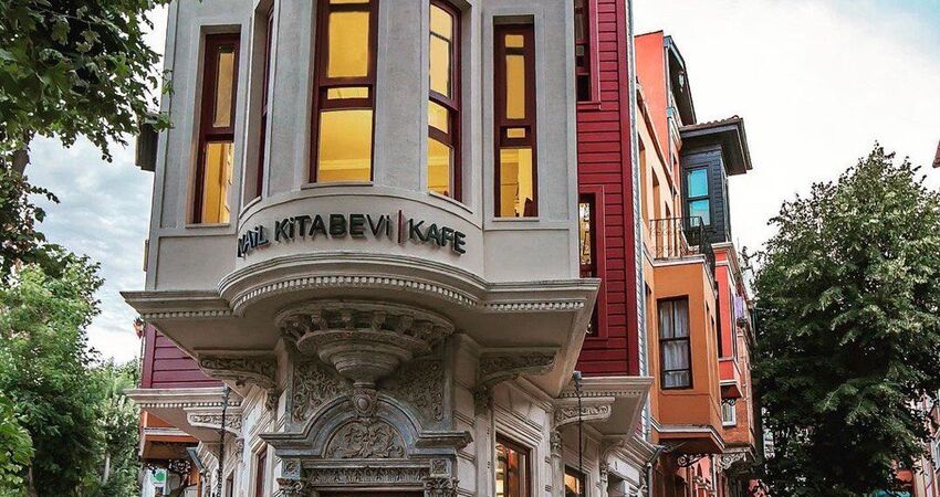 GÜNÜBİRLİK ÜSKÜDAR-KUZGUNCUK-BEYLERBEYİ SARAYI TURLARI 2026