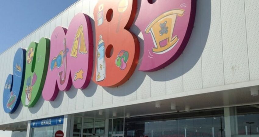 YUNANİSTAN ALEXANDROUPOLI- JUMBO AVM VE LİDL MARKET TURU 6 HAZİRAN 2026